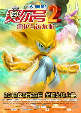 91麻豆国产福利在线观看